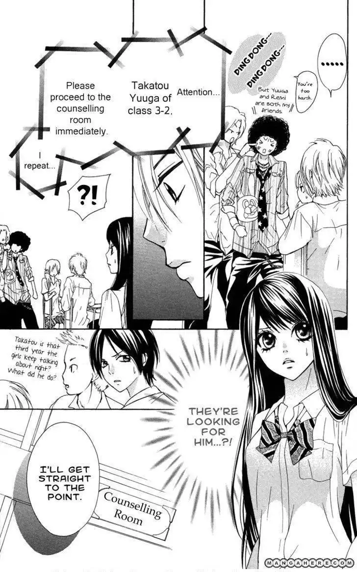 Ojou-sama wa Oyome-sama Chapter 16 18